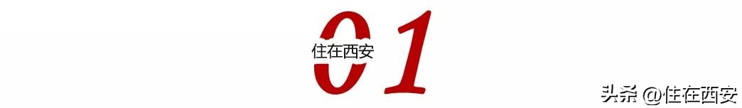 官方回应拆迁,官方回复我市部分拆迁改造等问题