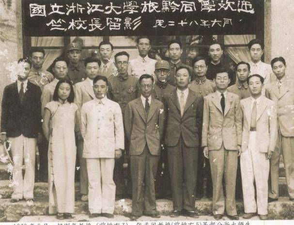 龚静染真实照片,龚静染