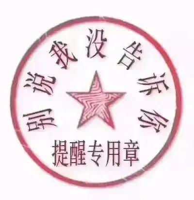 北方华创与贵州茅台,北向资金继续净流出抛售贵州茅台