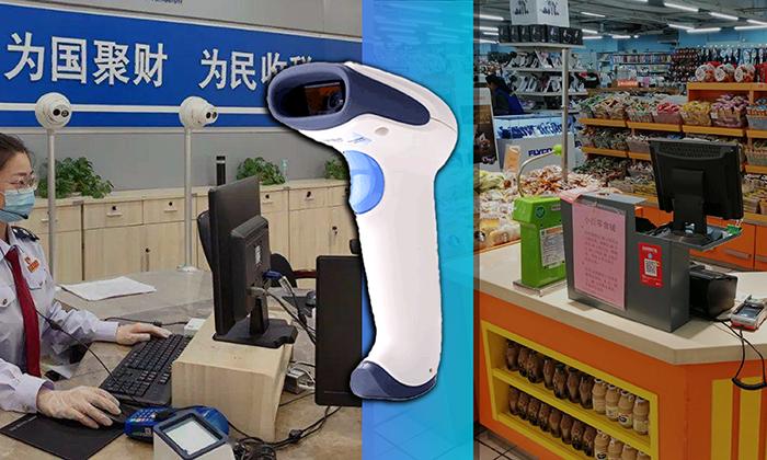 高端条码扫描器,得利捷固定式二维条码扫描器