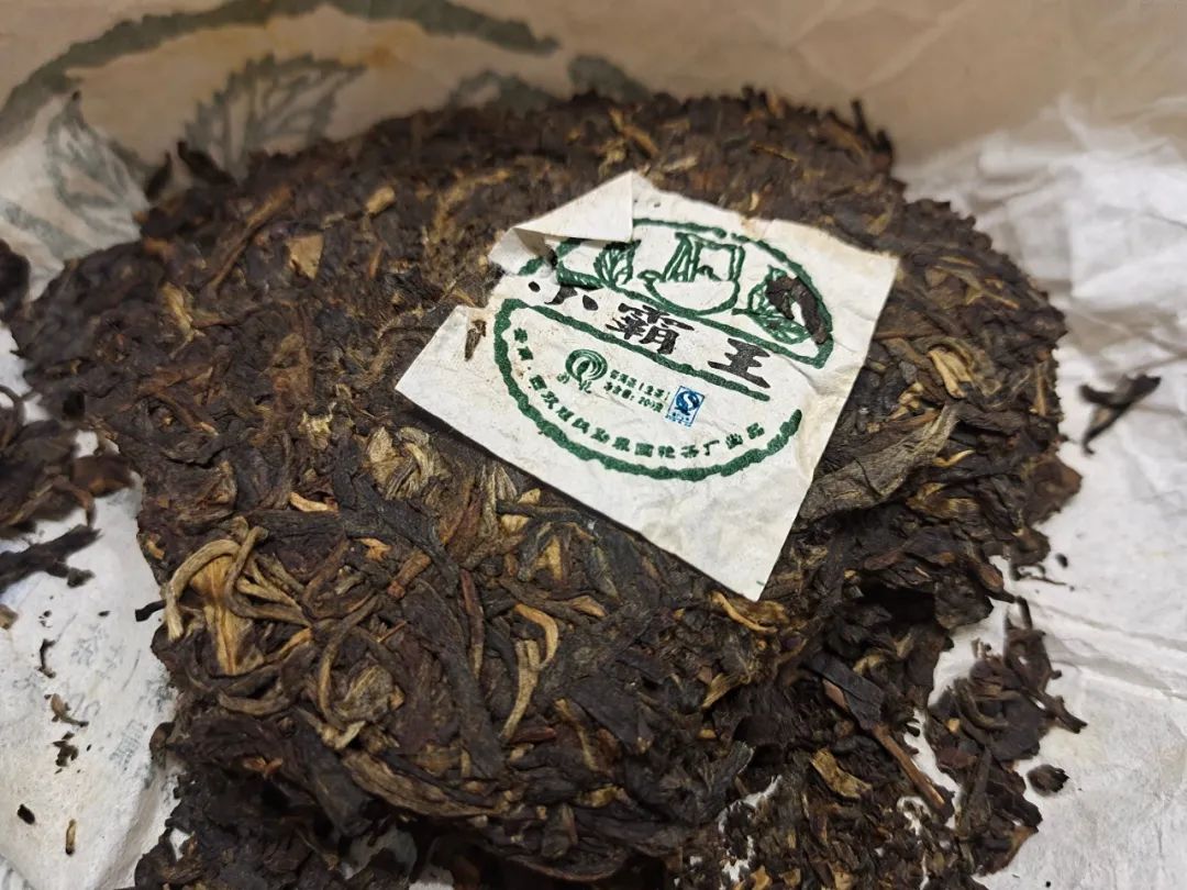 章家三队都是台地吗,章家三队有多少人