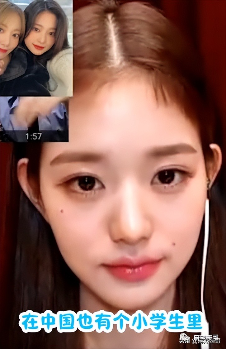 张元英不笑时啥样,张元英深藏不露