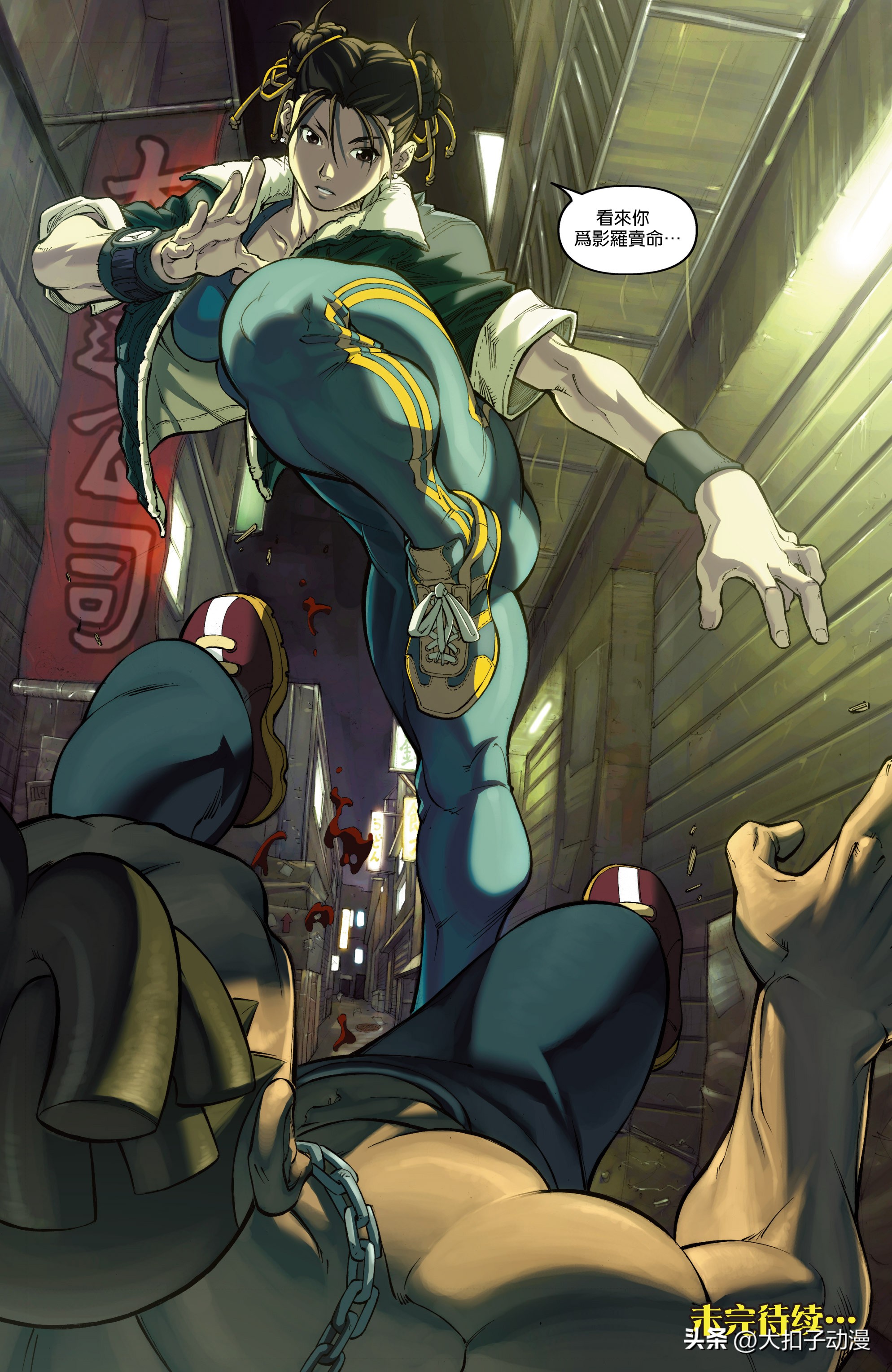 街头霸王通关合集,capcom杯街霸2024