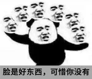 中国茶申遗成功！网友：韩国，还有脸说是你的吗