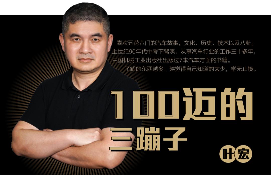 1989年西德制造的大众方头捷达现在值多少钱