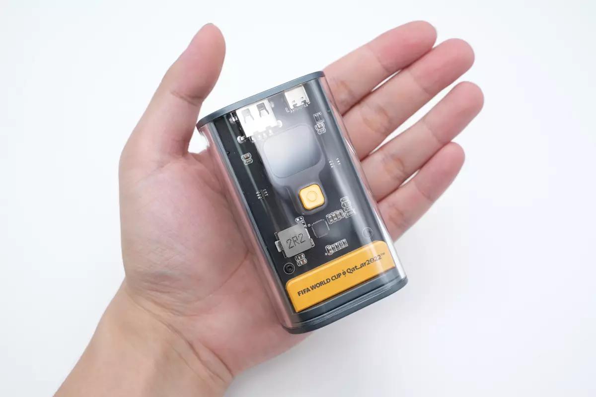 卡塔尔世界杯充电宝能买吗,卡塔尔世界杯联名充电宝