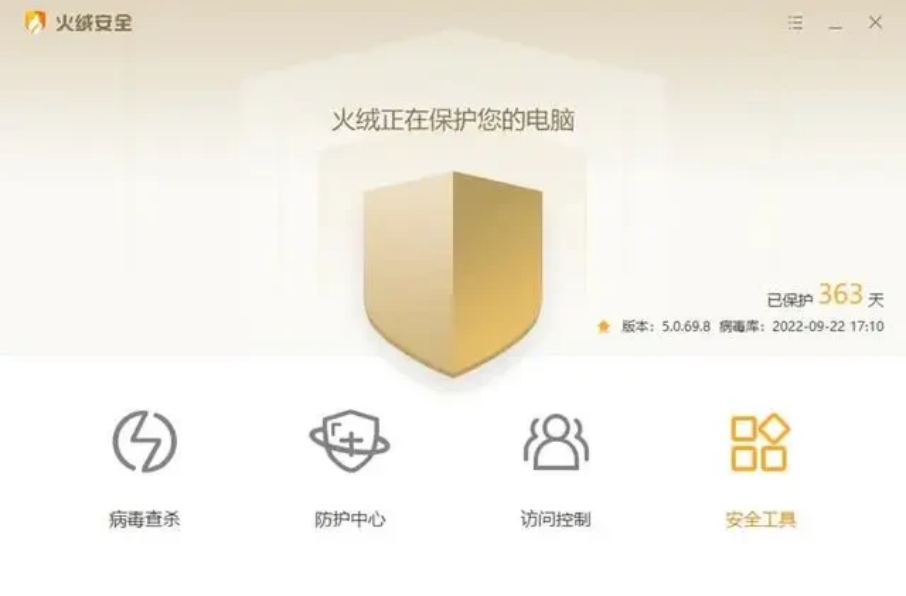 魔兽世界怀旧服无法登录,魔兽世界怀旧服登录不上