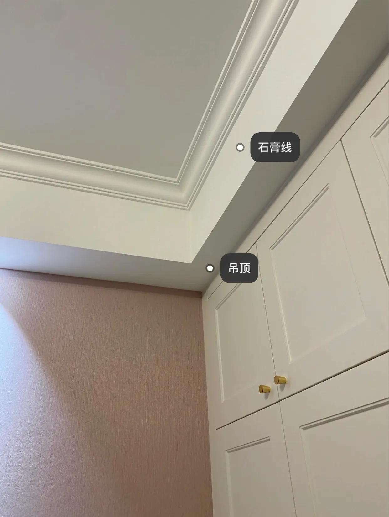 精装房二次装修步骤和流程一览表,毛坯房装修步骤和流程需要的时间