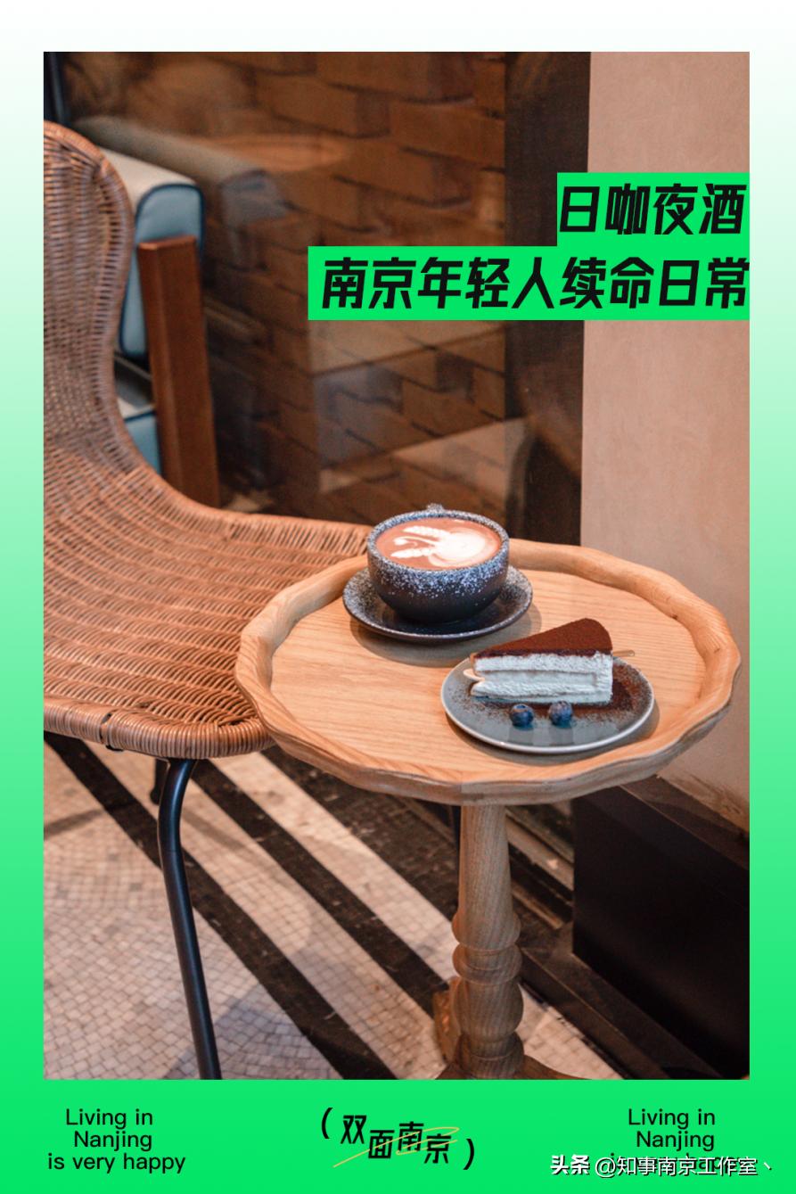 南京是一座充满故事的城市,南京是一座温暖的城