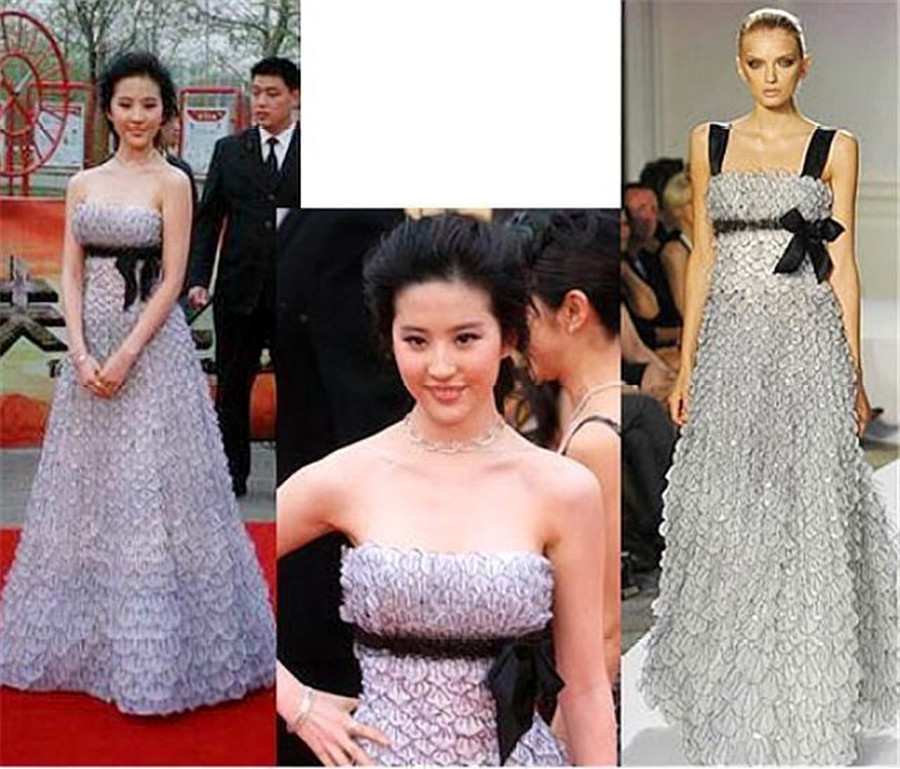 明星穿山寨品,明星假冒网红