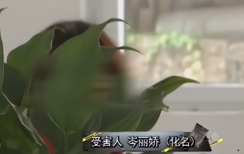 2016年浙江一女子被骗118次,浙江一女子被骗170万