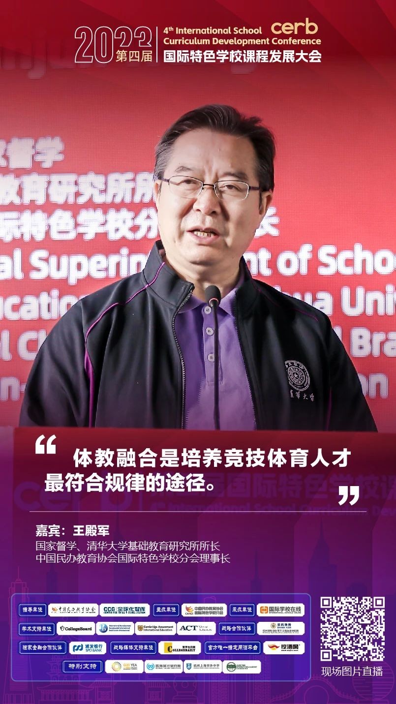 培根铸魂推动文化繁荣相关视频,培根铸魂浸润童心论文