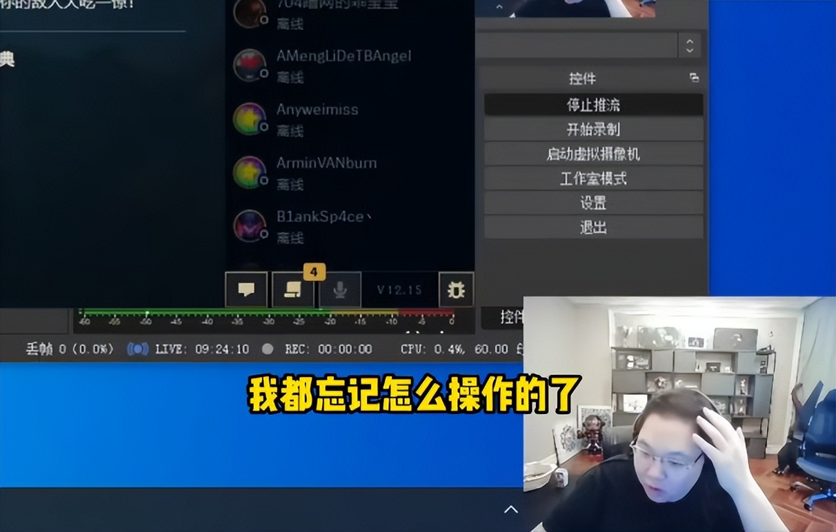 玩永劫无间高配为什么老卡屏啊,玩永劫无间时太卡怎么办