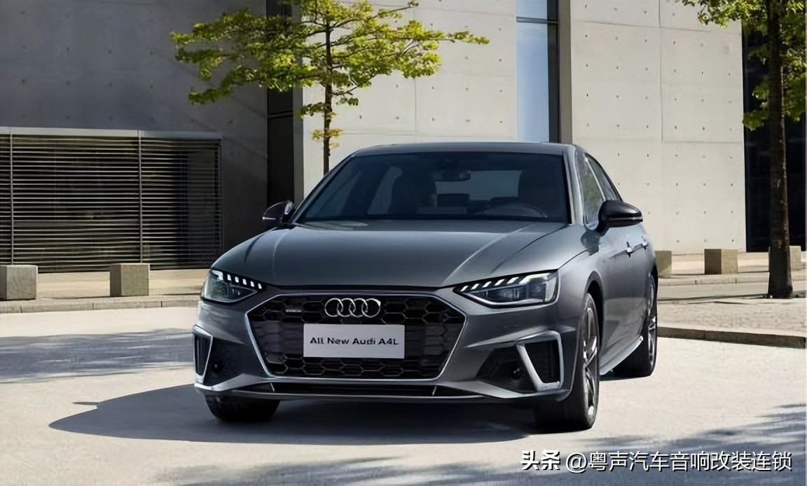 奥迪a4l改装摩雷音响,15款奥迪a4l音响评测
