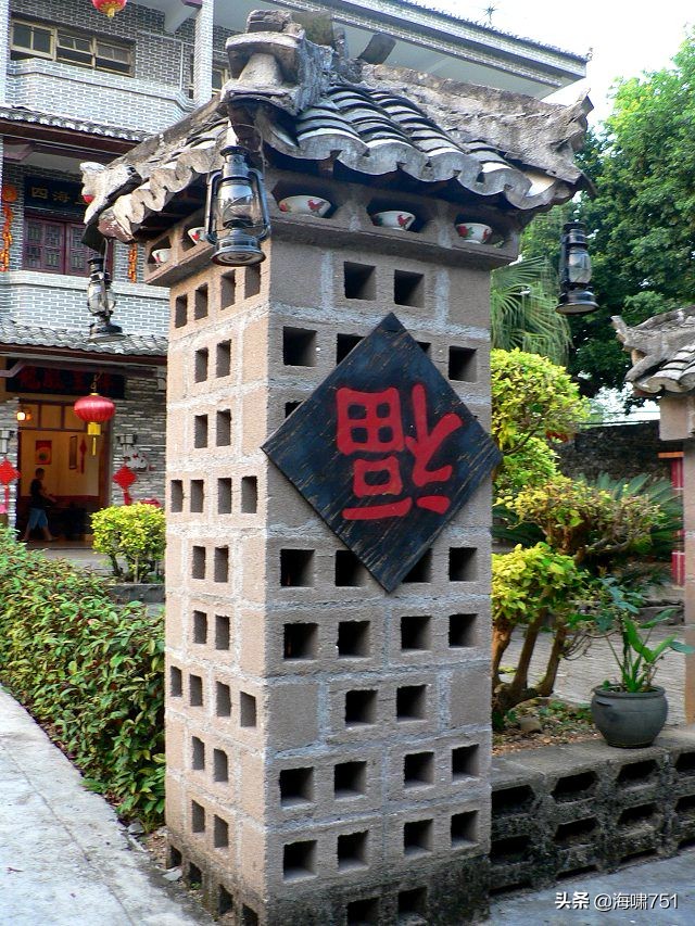 广东韶关始兴县澄江镇,广东韶关始兴县顿岗镇