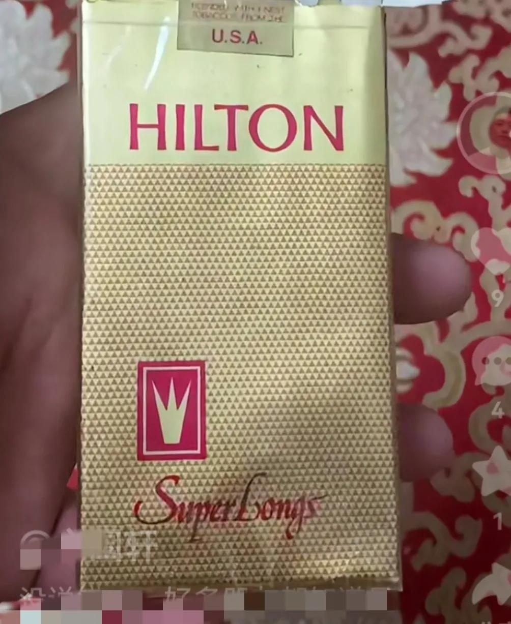 几十种爷爷辈们抽过绝版老牌香烟,云南绝版香烟老牌春城烟