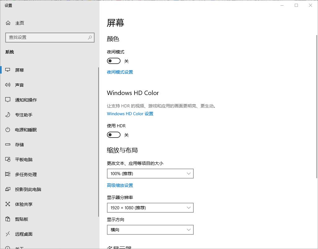 牛逼的电脑运行代码,史上最复杂的电脑代码