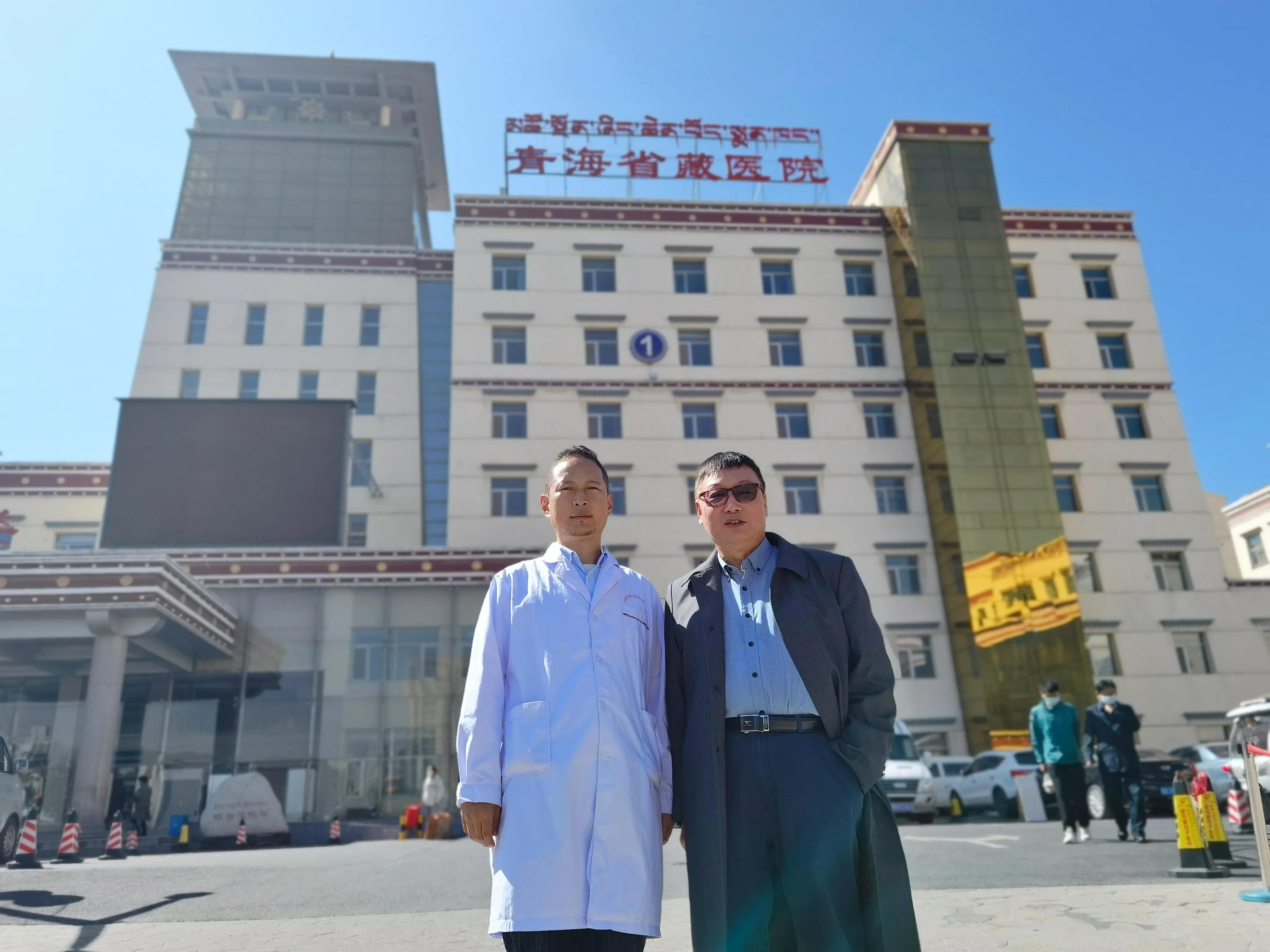 青海藏医药文化展示中心,青海藏医药文化博物馆