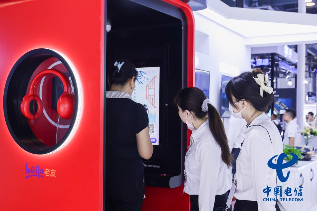 中国电信打造ai能力,中国电信人工智能算力