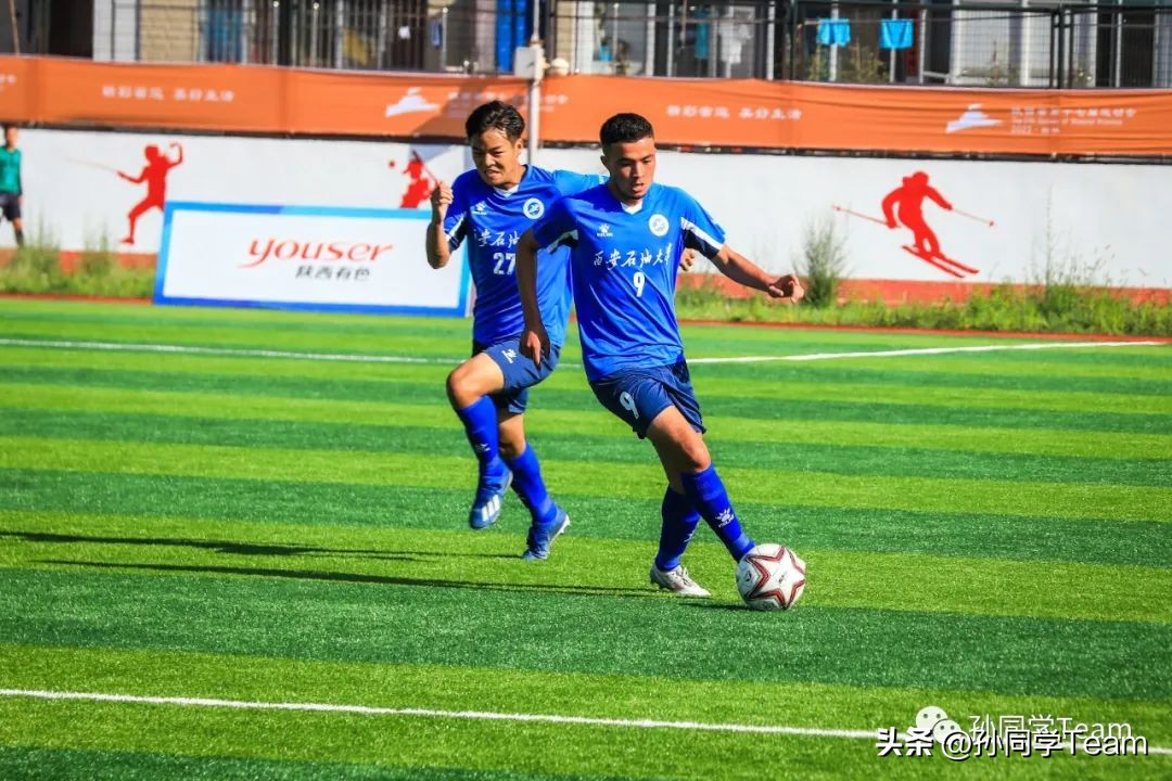 省运会体育比赛视频,省运会足球比赛