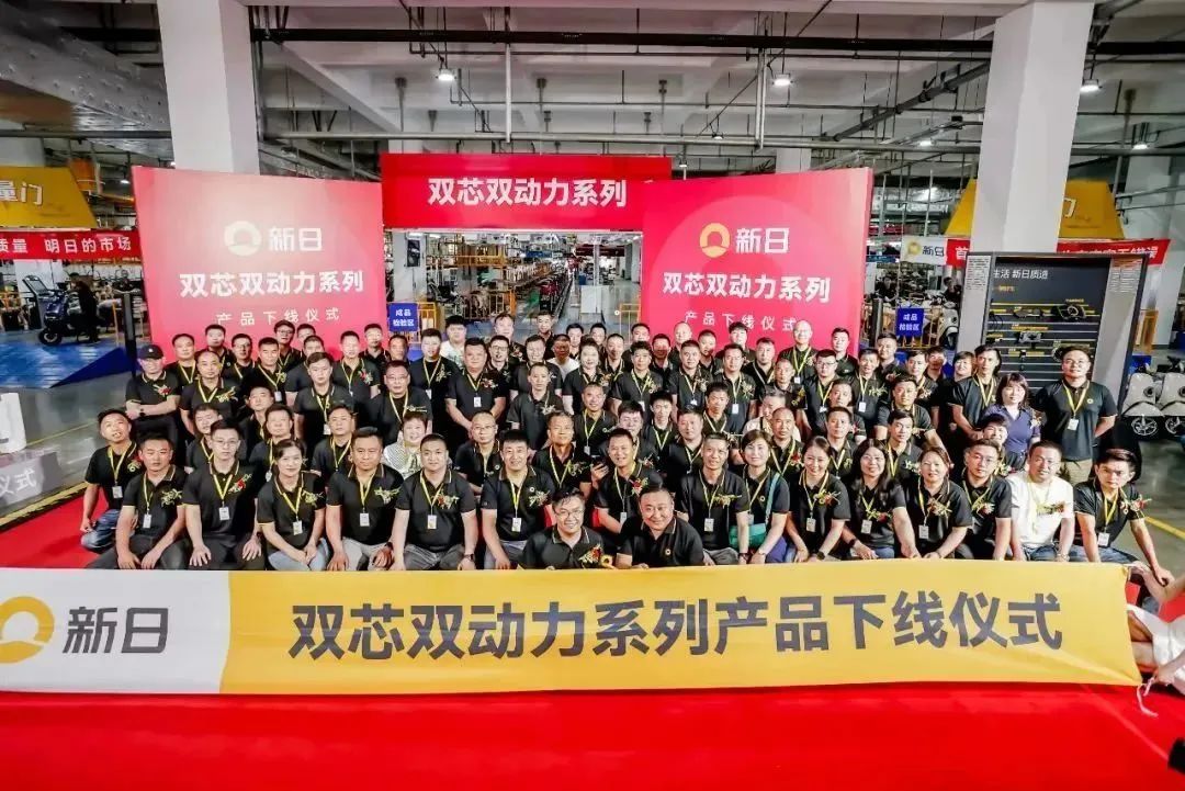 爱玛电动车还出新款吗,爱玛雅迪台铃新日小刀