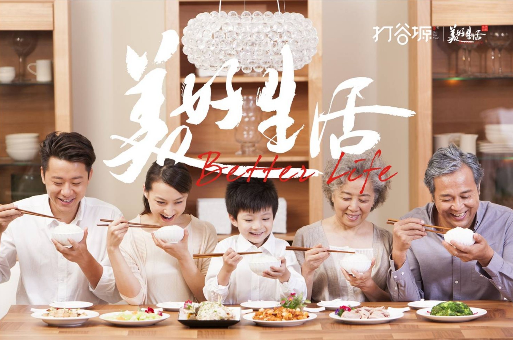 西安品牌策划设计公司,西安品牌设计公司包装插画