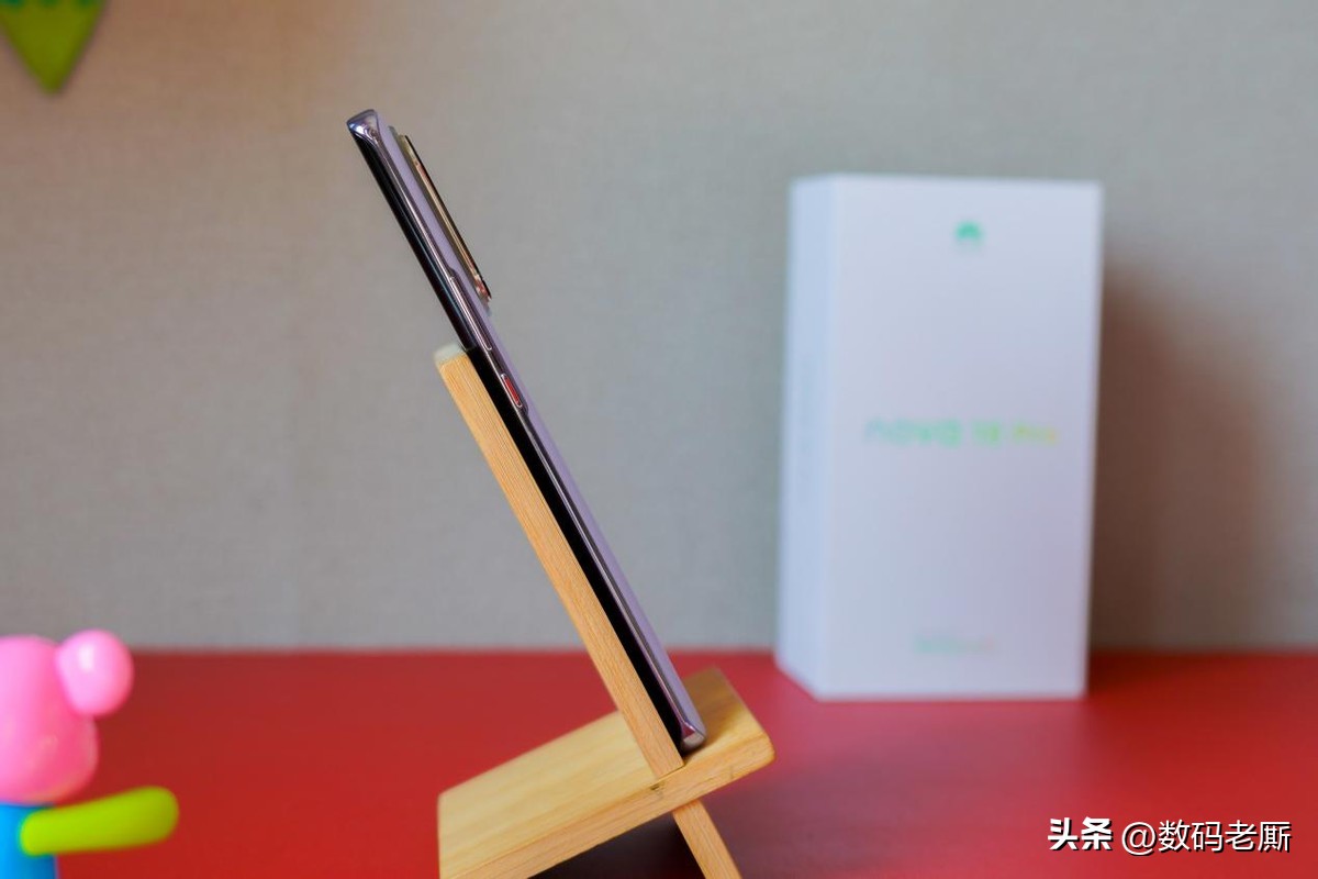 华为nova10pro用久了会卡顿吗,华为nova10pro用着反应慢