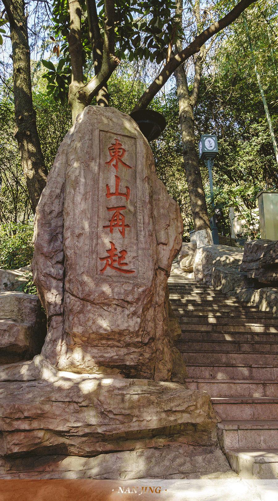 南京东山老鹅哪里最好,南京江宁区老鹅