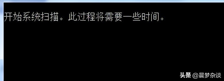 开机提示windows错误修复,windows系统错误一直在修复