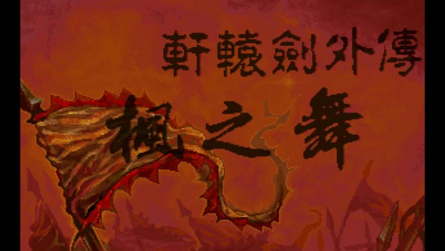 让人无法自拔的游戏《皇帝》，别人忙着开疆拓土，我却走不出后宫