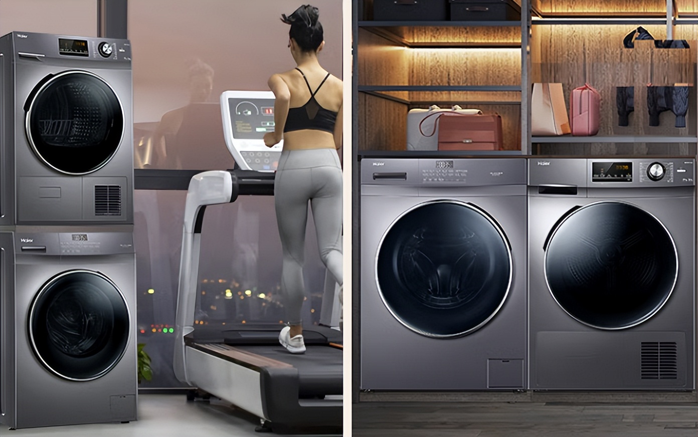 洗烘套装怎么选？双擎热泵好在哪？双十一选购攻略，一文讲透