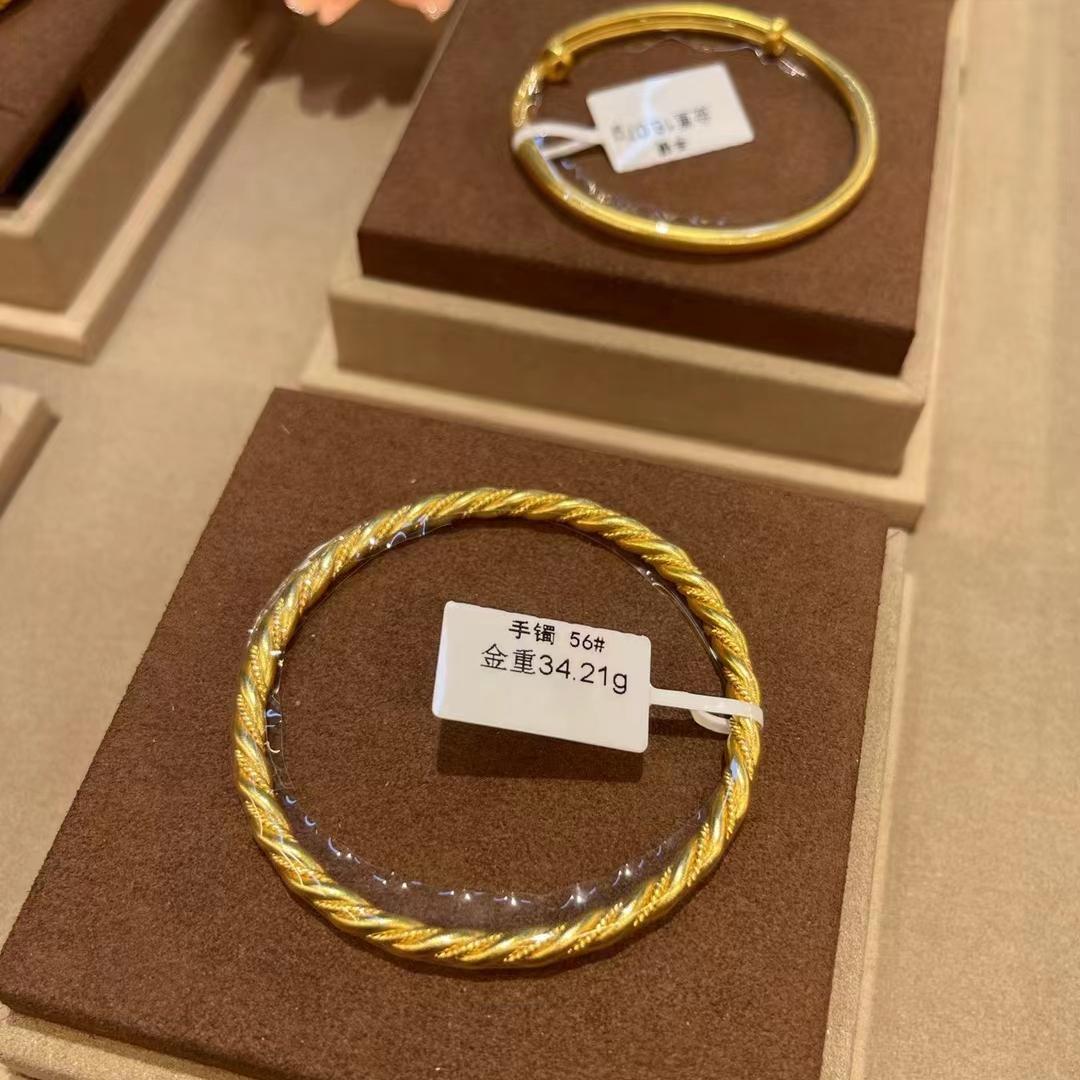 最新黄金首饰价格卖多少钱一克,最新黄金首饰昨天价格多少钱一克