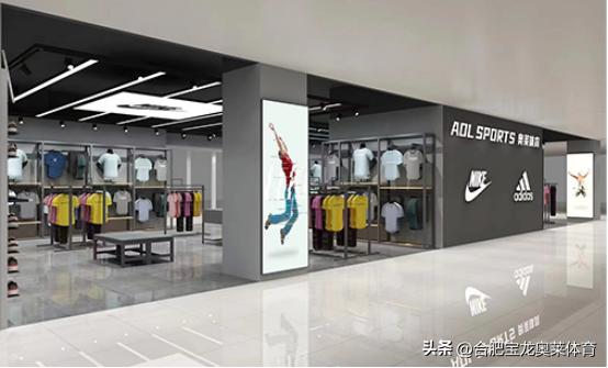耐克阿迪达斯折扣店加盟,县城开一家阿迪折扣店