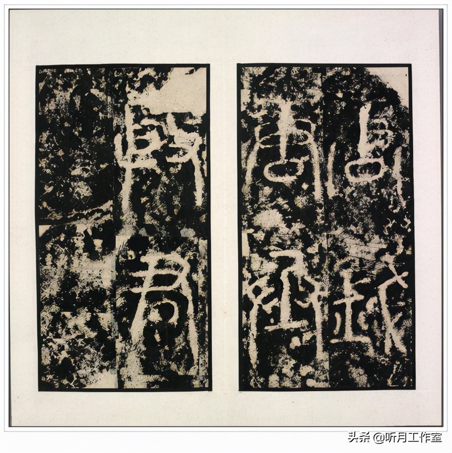 书法练习必写20字,练习书法必练100字图片