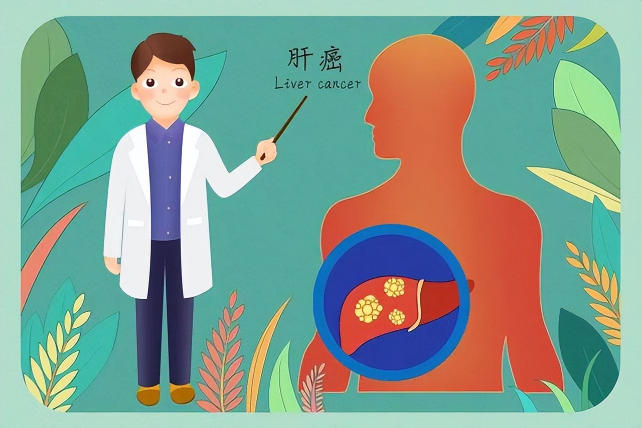 父亲癌症北大学医儿子无能为力,儿子北大学医父亲肝癌