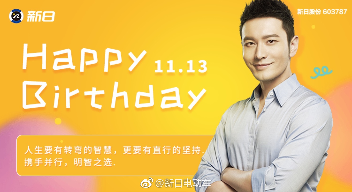 三年六次抽检不合格,生产企业一年抽检3次不合格