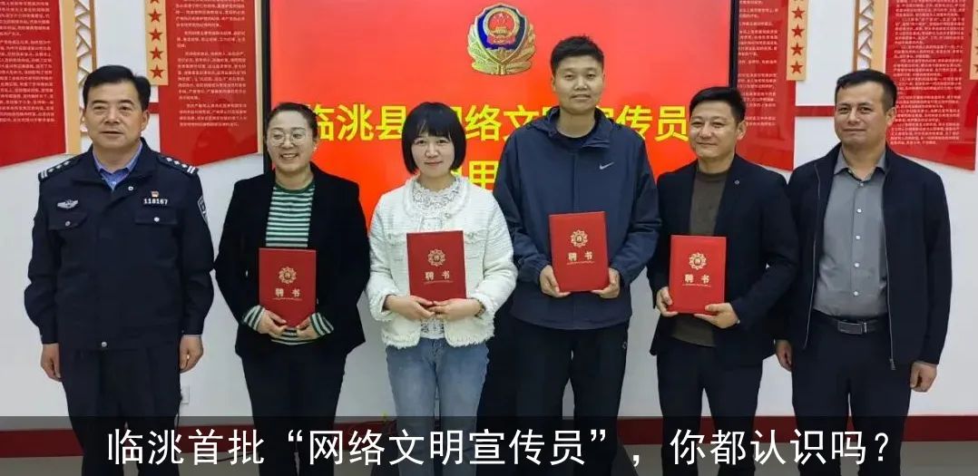 兰大二院帮扶,兰大二院专家义诊