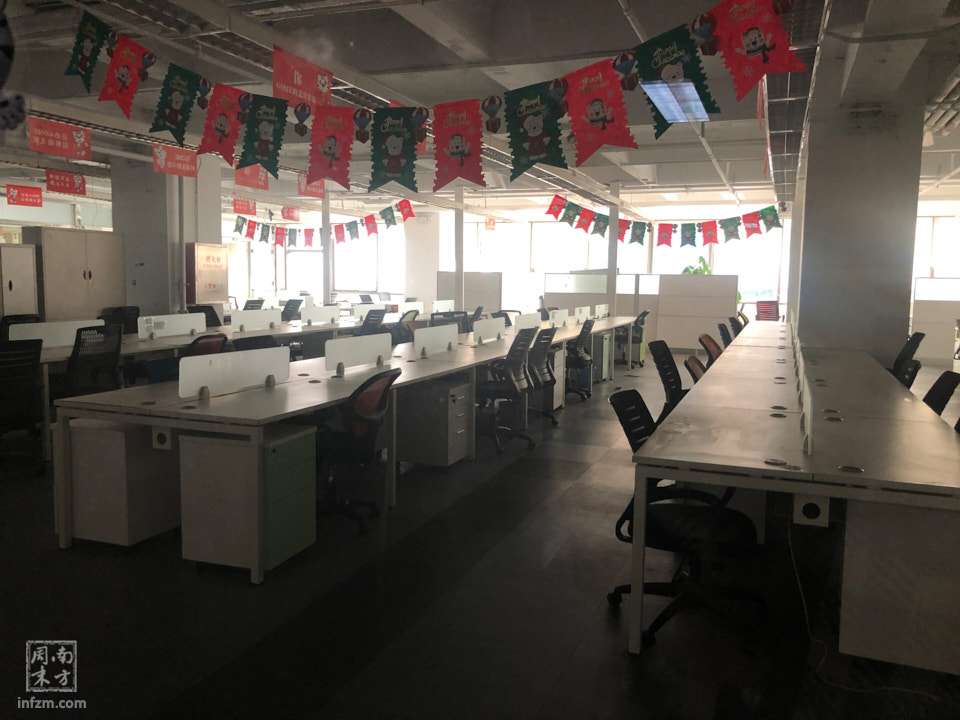 总部人去楼空国美无力回天,国美总部已人去楼空工资咋办