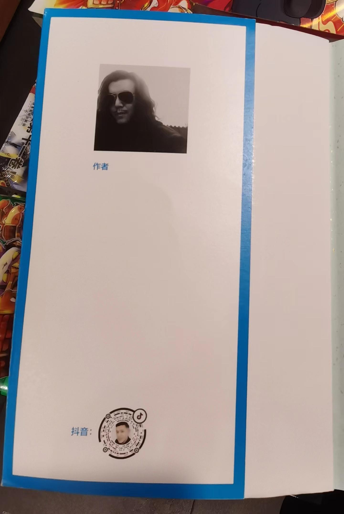 为什么群嘲大冰,大冰为什么被群嘲