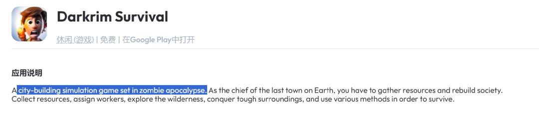 韩国畅销Top20，「智明星通系」又有了骚操作