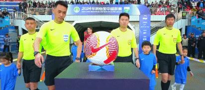 武磊大四喜上港胜富力斩3连胜,海港队武磊十三轮参加比赛吗