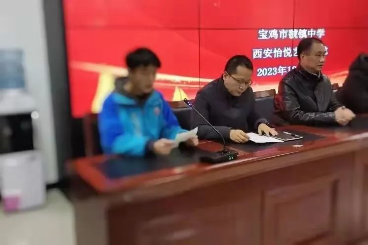 宝鸡市陈仓区虢镇中学：爱心助学关爱未来