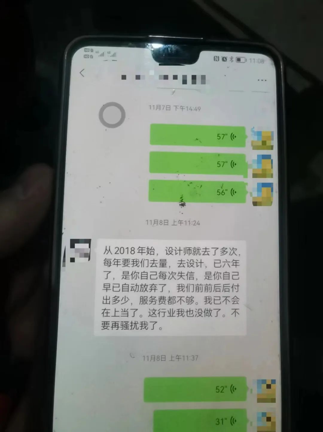长沙市民花万元在安居乐定制橱柜，5年后橱柜没来门店跑了