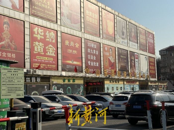 年轻人正涌入菜市场,年轻人涌入批发网站购物