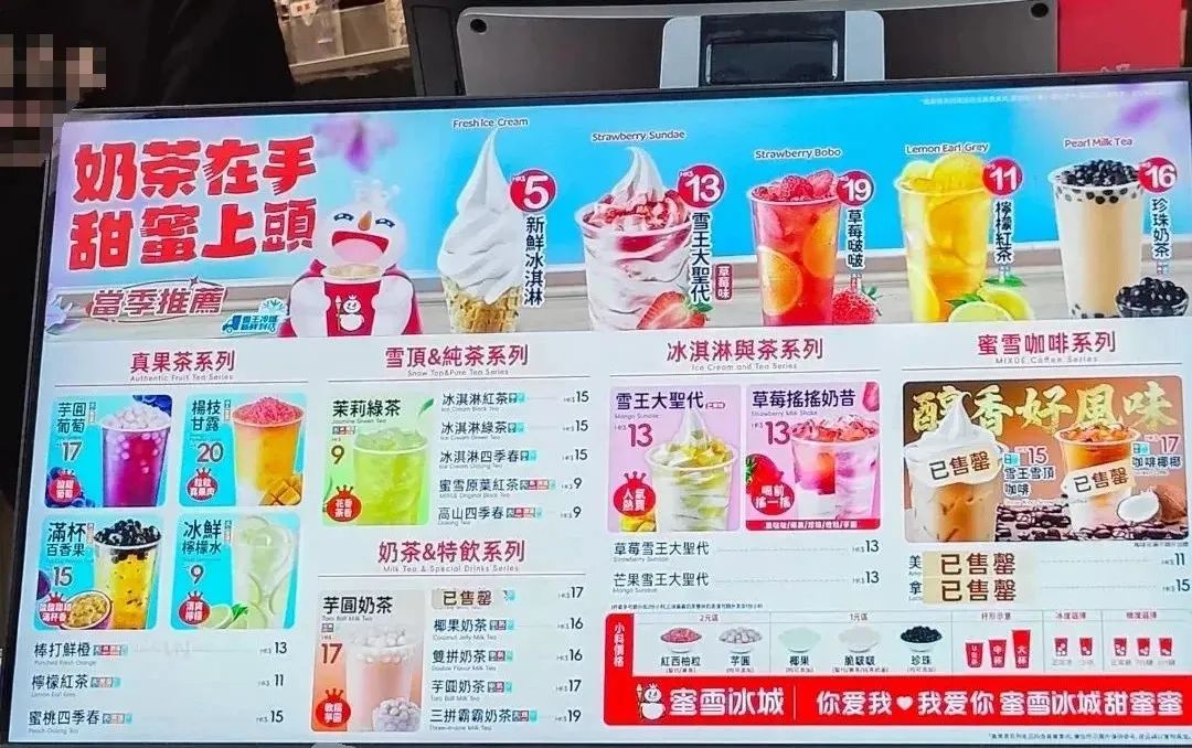 消费降级的深圳年轻人,消费降级人口