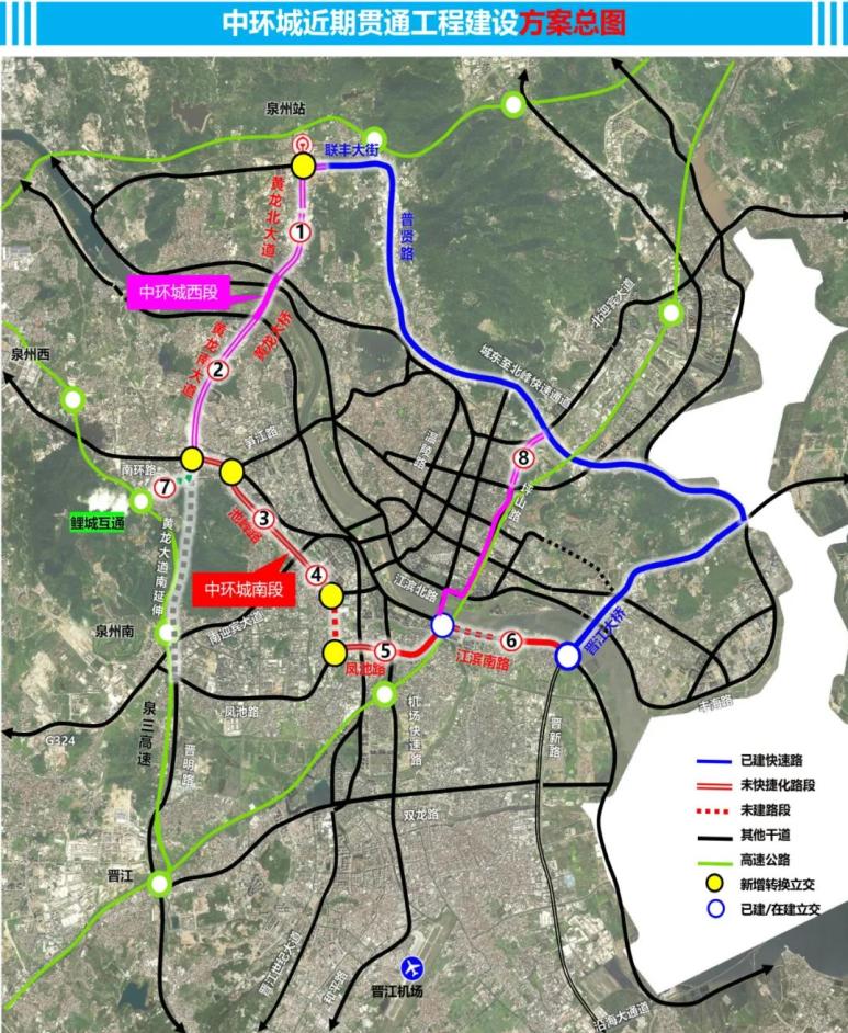 福建省第一公路工程,福建基建奇迹