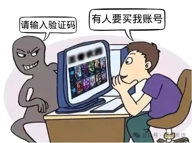 改签机票被骗19万余元,海口买机票被骗18万