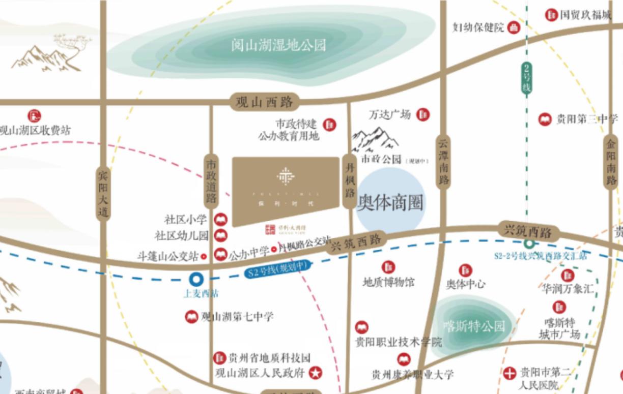 保利时代真实成交价,保利时代最新成交价