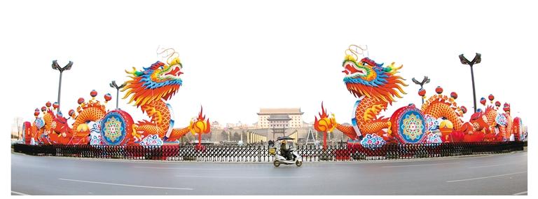 西安市新春文化旅游系列活动,西安市2024年春节活动安排