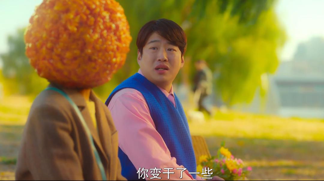 全员离谱发癫，韩剧好久没这么刺激了！Crush突然变成炸鸡的《炸鸡块奇遇记》